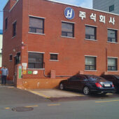 한조